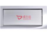 喇叭網音箱網